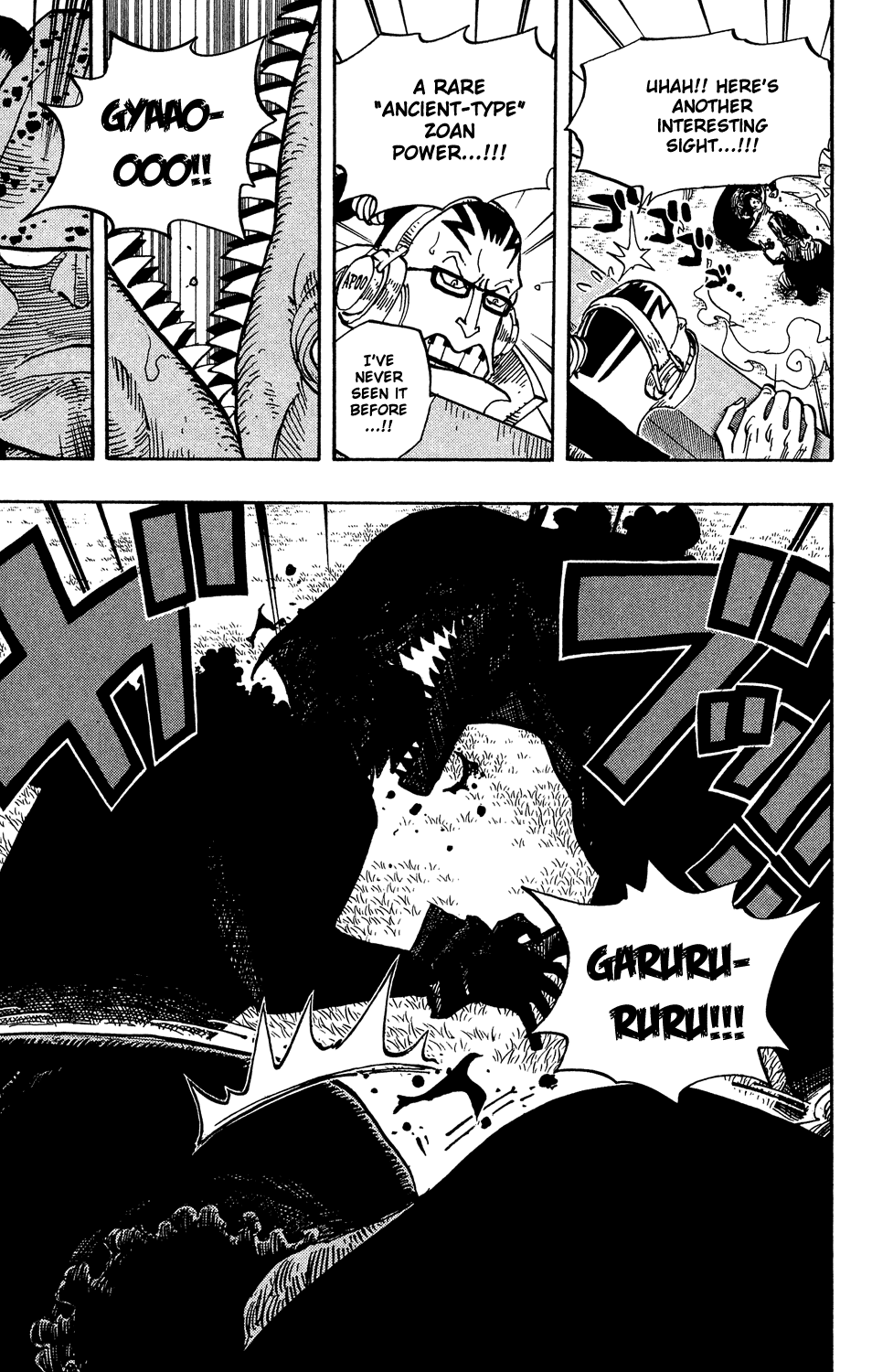 One Piece, Chapter 509 image 11